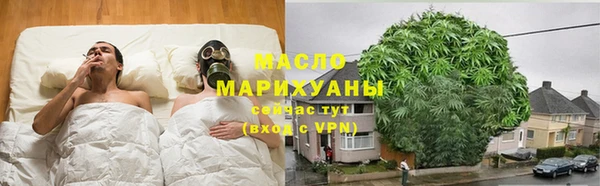 MESCALINE Богородск